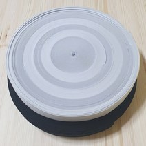 허리고무밴드 이중직 10미리~50미리 (한타래 한롤), 20미리 50마 한롤, 검정색