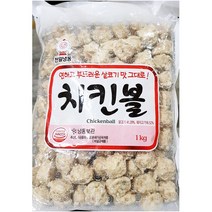 [RAΕ] 천일 치킨볼 1KX10 냉동튀김 튀김볼 즉석볼 볼안주 튀김류 부드러운볼 간편조리식볼 조볼 리볼 볼튀김 냉동볼 ▷_4Ε470Ea, Ε본상품선택!, ☆탁월한선택