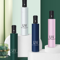 초경량 원터치 3단자동 UV차단 99% 양우산 예쁜우산 남자양산 여자우산 자외선차단 가볍고 세련된