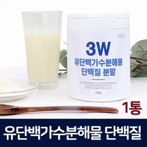 저분자 단백질 유단백 가수분해 물 분말 추출물 뼈 엠비피 mbp 가루 유당불내증 프로틴 파우더 쉐이크 보충제 뉴질랜드 WPC 농축 유청단백질 류신 WPI 분리유청단백질 고함량, 1통, 3W 유단백가수분해물 단백질 분말 280g
