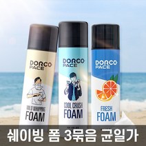 도루코 페이스 대용량 쉐이빙폼 면도크림 3개입, 03.프레쉬폼 250ml 3개입