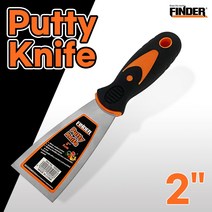 f퍼티 나이프(2in) 스텐헤라칼 껌칼 스크래퍼 유연형