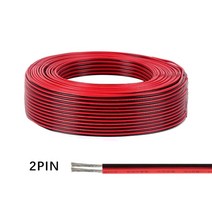 장원선 장원선 1.5 장원형전선 장원선 vctf-k 2.0 2/3/4/5/6pin 전선 22 AWG 5/10/20/30/50/100m LED 스트, 01 2pin Cable_05 5m