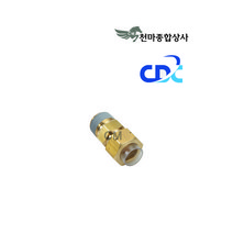 투터치피팅 핏팅 휘팅 에어니플 에어 커플러 원터치 유공압부속 공압밸브 우레탄호스 CC, 10x8-04, 1개