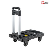 스위스윙거 접이식 고급운반카트, 혼합색상, 1개