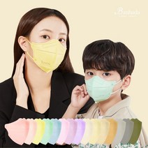 KF94 아이코코 컬러 마스크 10매 소형 S N M L 중형 대형 특대형 XL 새부리형 유아동 성인 비말차단 귀안아프 숨쉬기편한, 블랙 10매, 특대형(XL), 1개