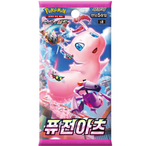 (로켓배송/당일출발) 포켓몬카드 소드앤실드 확장팩 1박스, 퓨전아츠(1박스)