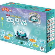 [토이트론] 퓨처코딩 코딩펫 밀키