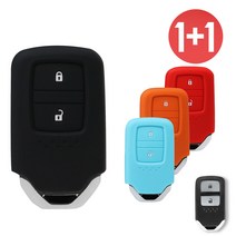 바이어블 1+1 혼다 어코드 하이브리드 CRV 시빅 HRV 스마트 키 실리콘 케이스, 오렌지+스카이블루