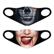 할로윈 타투 호러 마스크, 06.크로스레이디