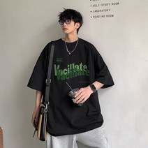 큰옷 남자 오버핏 머슬핏 티셔츠 반팔티 S~5XL 반팔티셔츠 빈티지 뚱뚱한