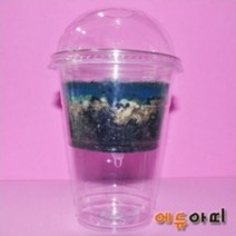 간이정수기만들기 5인용