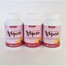 청운당농산 국산 함양 토종 유황 가시 홍화씨환 3병, 150g