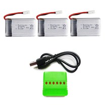 드론배터리모음, (X5C)500mah3개+6in1충전