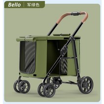대형견 유모차 개모차 웨건 다중 애완동물 대형 개 야외 사용을 위한 접이식, 없음, 4.green
