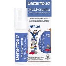 영국 베러유 BetterYou 어린이 멀티비타민 액상 스프레이 라즈베리맛 25ml, 4팩