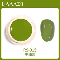 젤메니큐어 매니큐어 네일 Gairriy 반영구 폴리시 젤 5ml 142 색 반짝이 페인트 광택젤 네일아트 액세서리, [15] 015