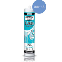 신에츠 무초산형 실리콘 SEALANT-OS 색상선택 270ml, 반투명