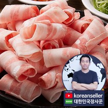 대한민국장사꾼 국내산 대패삼겹살 500g, 3팩