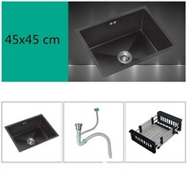 사각싱크볼 고급 스테인레스 주방 씽크대 싱크볼 새로운 세척 분지 Ats800 스테인레스 스틸 주방 싱크 카운, 12 45x45