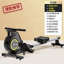 롱풀머신 3d스미스머신 인버티드로우바 레그머신 가정용문틀철봉 배팅머신 가정용평행봉, 자기제어전문모델-8단계조정저소음／겹