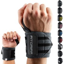 독일 아마존 Fitgriff® Wrist Bandages Wraps 45 cm Brace for Fitness Support Bodybuilding Strength Sports, Grau/Schwarz
