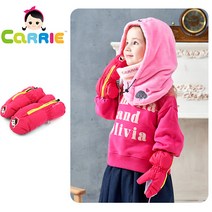 캐리 여아 유아 아기 블리베리 스키 장갑 2-7세