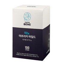 카페베네 마노 아프리카 마일드 0.9g 100입 2개입, 2개