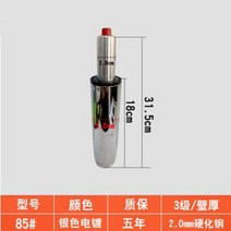 트랙터 의자 부품 공기 유압로드 회전 의자 피팅의 스프링 공압로드 일반 컴퓨터 사무실 엘리베이터, 04 100_01 silvery