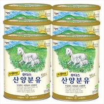 후디스 프리미엄 산양분유3단계 800gx6캔