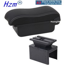 콘솔박스 for chevrolet orlando armrest for chevrolet orlando car armrest box interior center console, a3 흰색 라인 USB 없음
