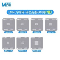 cpu 성능 메인보드 그래픽 카드 하드웨어MaAnt BGA 리볼링 스텐실 플랫폼 아이폰 A8-A16 마더 보드 MTK EMM, 06 EMMC Set