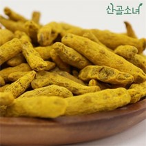 셀러허브 생활리빙 [산골소녀] 인도산 강황 100g, 1개, 색상:단일색상|사이즈:100g