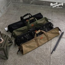 폴대가방 캠핑백 다용도 대형 수납 케이스 타프, 카키