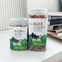 어니스트 동결건조간식 소간200g (통) 강아지육포-72394EA, 1, 본상품선택