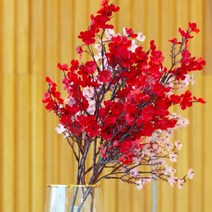 60cm 벚꽃 조화 납골당 겨울 산소 꽃 미니 꽃다발 꽃꽂이 재료 이케아 다이소 도매 촬영용 부케 인조, 화이트