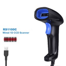 휴대용 USB 유선 1D CCD 바코드 스캐너 플러그 앤 플레이 슈퍼마켓 레스토랑 익스프레스용 스크린 스캔, 02 RS1100C 1D CCD
