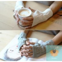 넥 암 후드넥 워머 겨울 니트 팔 손목 손 핸드 토시 꿀도매 꽈배기, 꽈배기암워머(화이트)