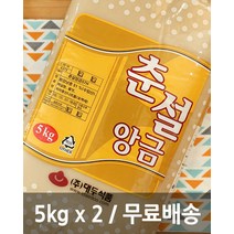 춘설앙금57H(5kgx2)(단독 주문시, 대두식품 춘설앙금 57H 5kg X 2개(1box)