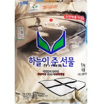 국산 업소 굵은 소금 천일염 탈수 염전하늘 5kg X4개 굵은소금/천일염/신안소금/신한소금/천연소금바다소금/신안염전/먹는소금/맛있는소금/식당, 본상품선택, 본품