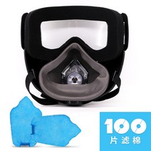 3m 카멜레온 용접면 용접두건 자동면 마스크 써보레 오토스 고글 고화질 김서림 방지, 100 개의 필터 요소가있는 3 세대 방진 마스크