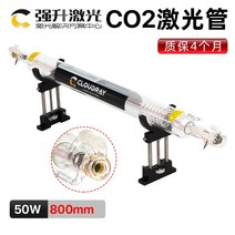 레이저 튜브 각인기 금속 조각기 마킹기 절단기 튜브, 50W 800mm 비금속 헤드