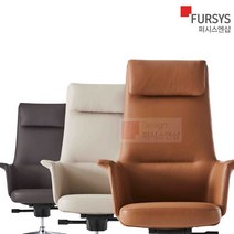 퍼시스 사무용 중역 의자 컴퓨터 책상 사장님 E40 PC방 허리에 편한 좋은 셀리오스 CELIOS CH5400 CH5401, 오프브라운