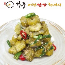 거궁 국내산 수제 오이지 무침 400g, 오이지무침400g, 1개
