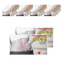 레츠고 핫팩 모음 휴대용 손난로 찜질팩, 허리 핫팩 30매