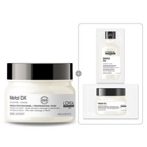 [손상염색모발용] 메탈 디엑스 마스크 250ML