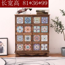 예단자개함 자개 장농 자개농 자개장 나비장 자게장 고가구 공예 장롱 오동나무, L