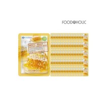 100매 3D 오렌지 내추럴에센스 마스크팩, (100매)푸드어홀릭3D 로얄제리 내추럴에센스 마스크팩