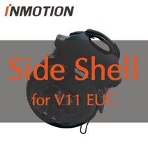 잘나가는INMOTION V11 부품 EUC 액세서리 전기 외발 자전거 쉘 측면 패널 커버 배터리 원래, 01 2pcs, 한개옵션1