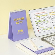 시험 100일 결심 데일리 체크플랜 플래너 시간쪼개기 연말선물 타임테이블, 핑크